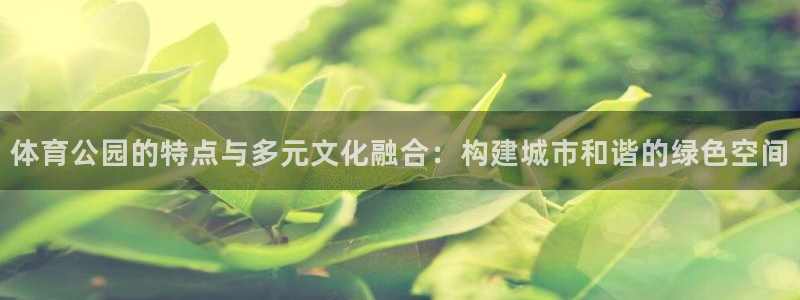 悟空体育下载