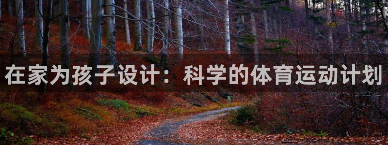 悟空体育官网